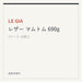 LE GIA レザー マムトム 690g