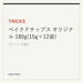 TRICKS ベイクドチップス オリジナル 180g(15g×12袋)