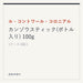 ル・コントワール・コロニアル カンゾウスティック(ボトル入り) 100g