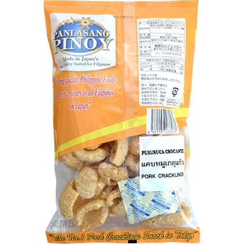 PORK KING CHICHARON BALAT チッチャロン 豚皮揚げスナック菓子 60g