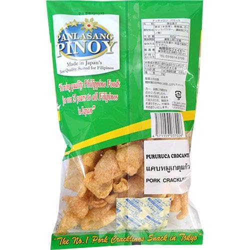 PORK KING CHICHARON BALAT チッチャロン 豚皮揚げスナック菓子 60g